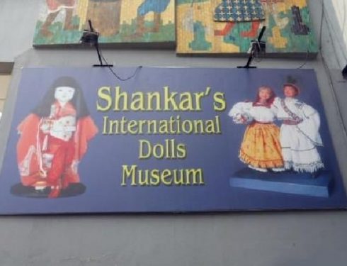shankar doll museum
