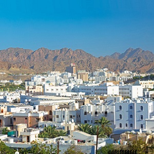 Muscat-City-Tour-Oman-15