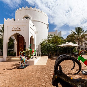 Muscat-City-Tour-Oman-8