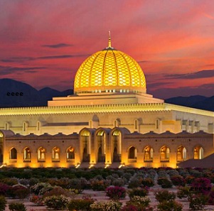 grand-mosque-dome