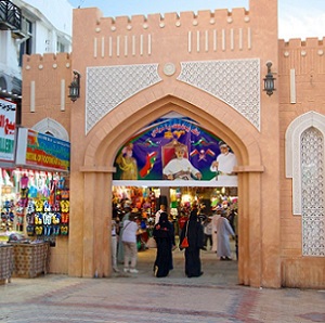 Travel-agency-in-Oman-19