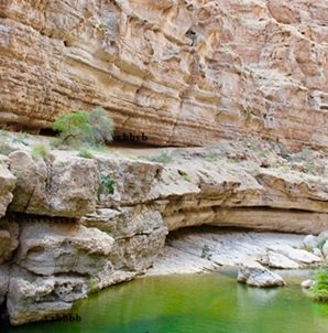 water-and-mountain-Sur