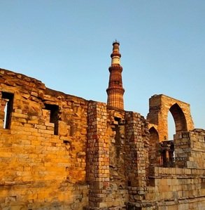 QUTUB-MINAR-IN-CITY