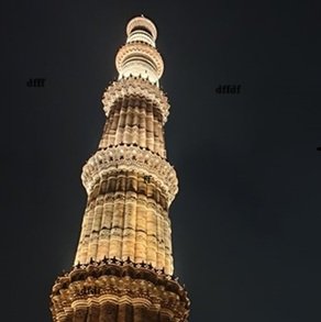 QUTUB-MINAR-at-night-view