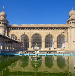 water-mosque-sky